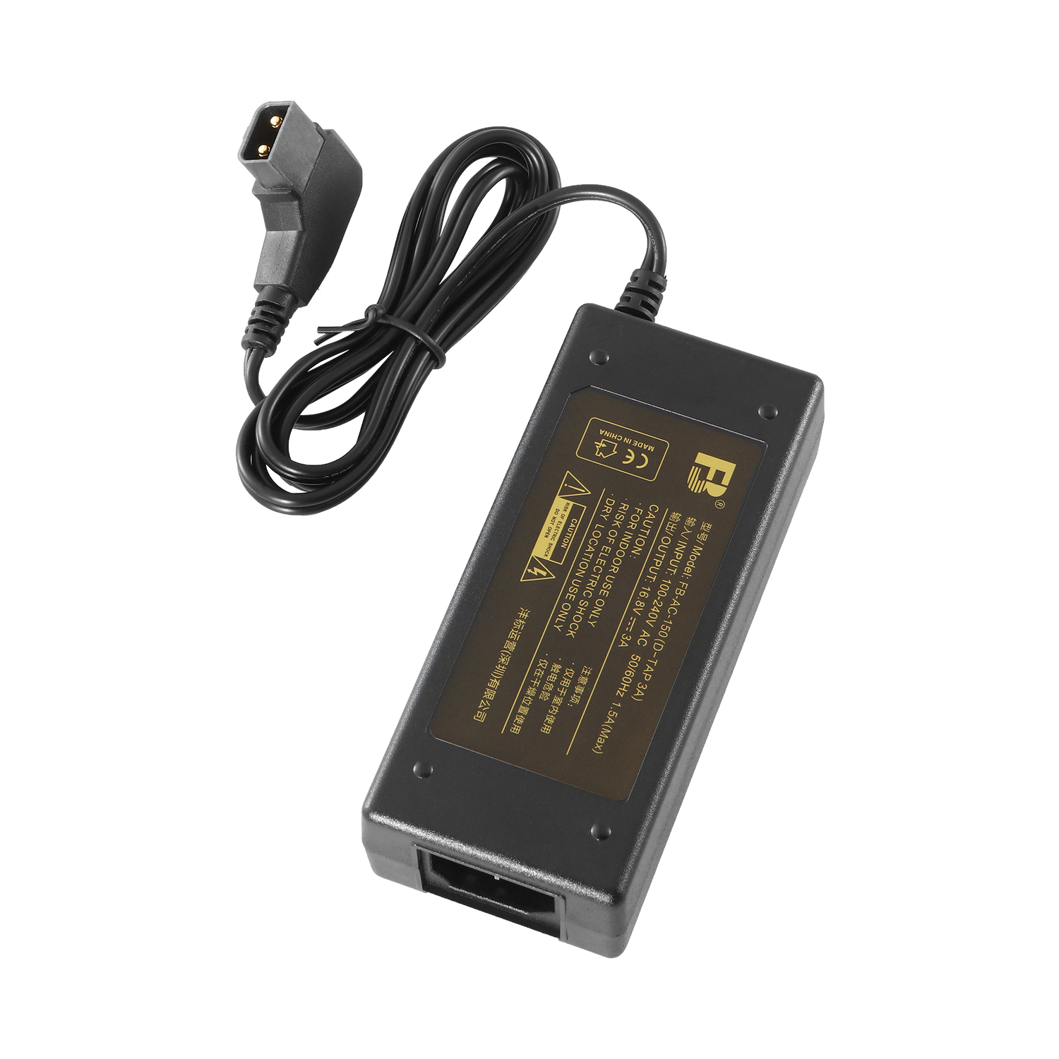 B-stock:FB V-mount battery charger